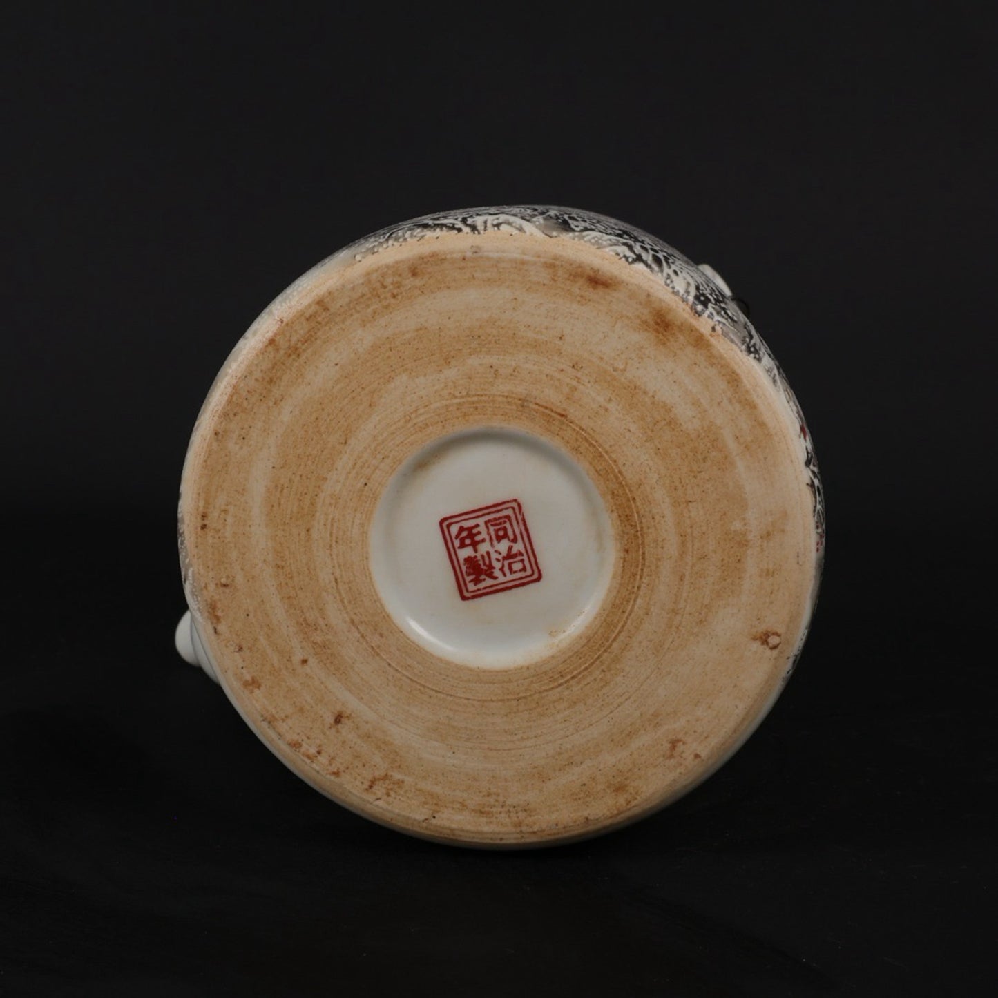 Pink Thousand Snow and Thousand Mountains Pattern Qiao Liang Pot