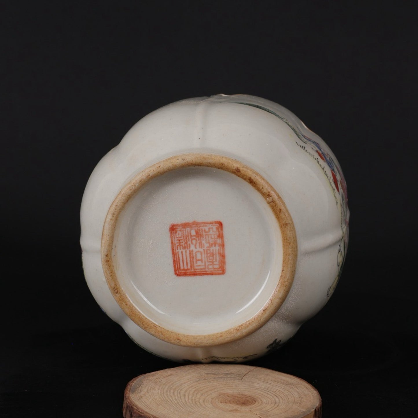 Pink Kirin Gift Pattern Big Ginseng Jar