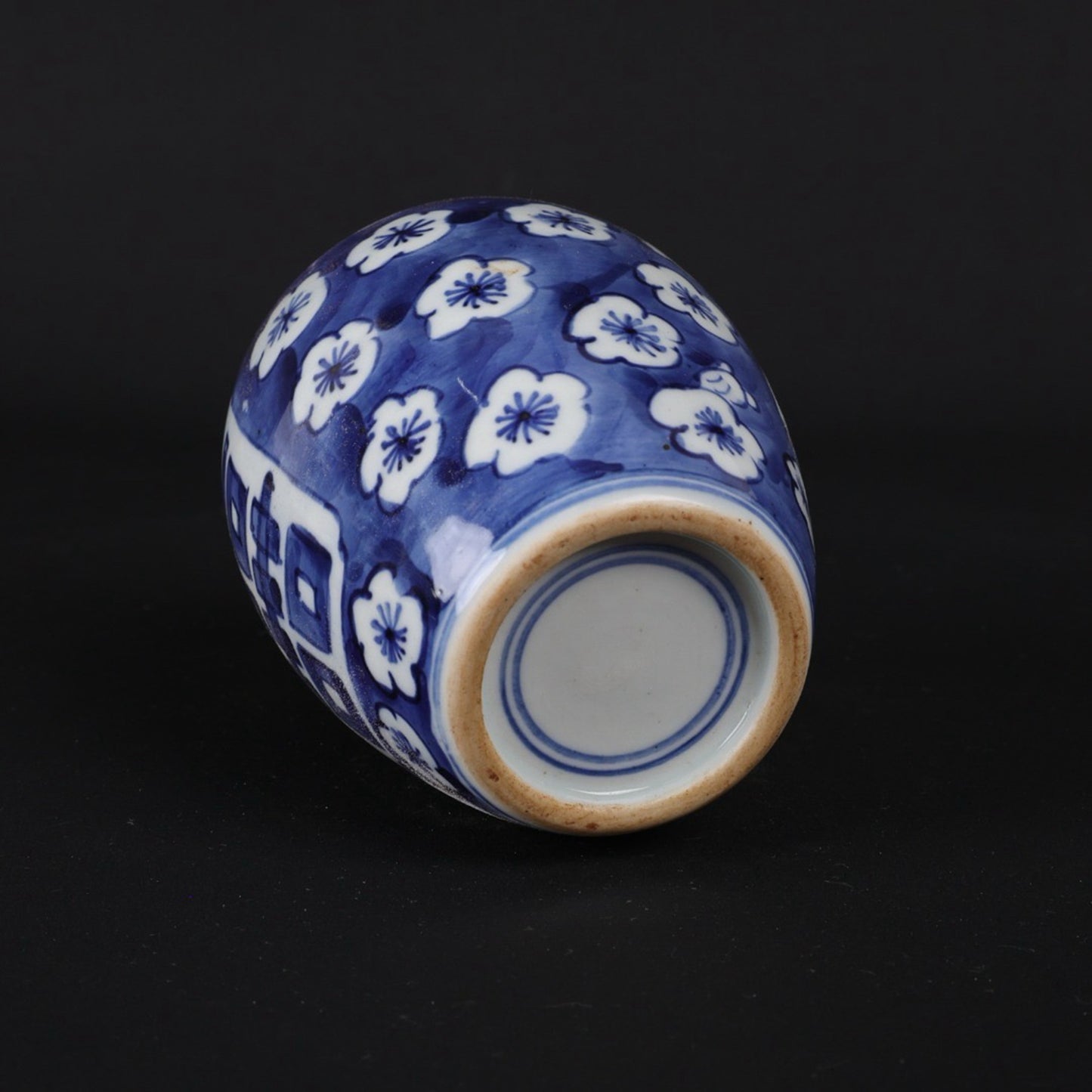 Blue and white ice plum double happiness pattern small Donggua jar
