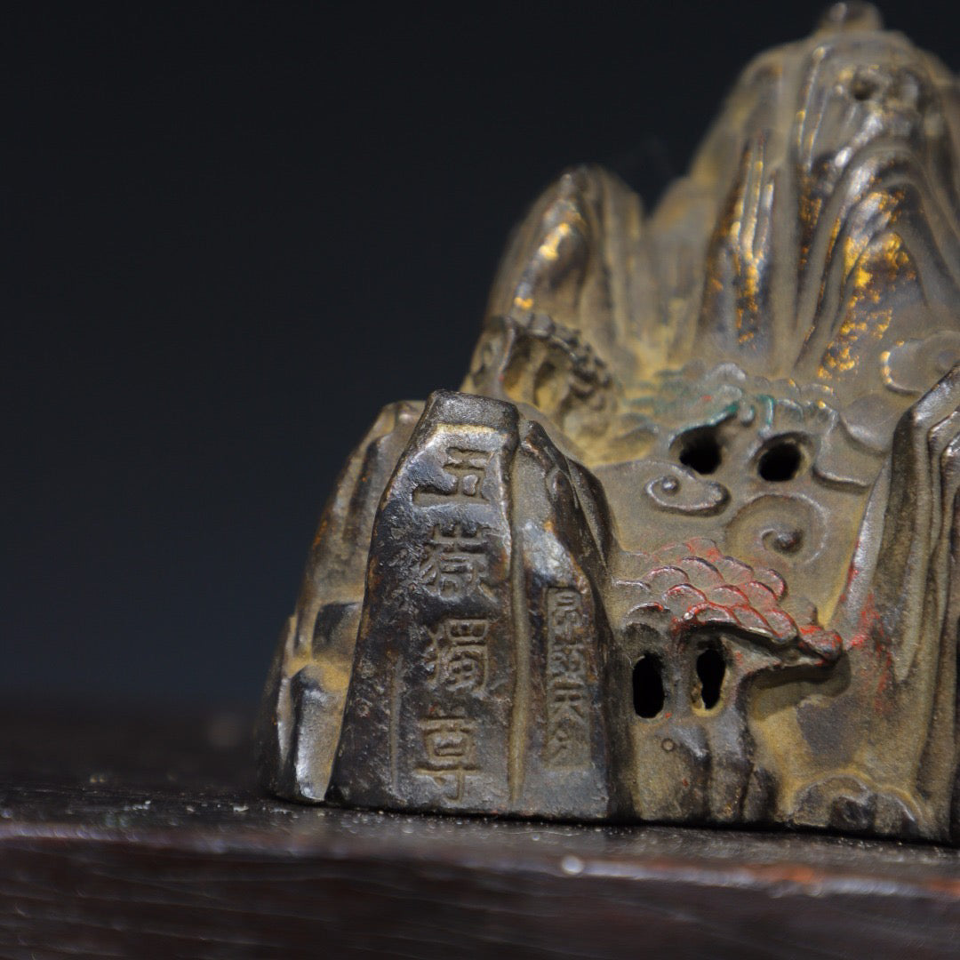 Chinese antique pure copper incense burner