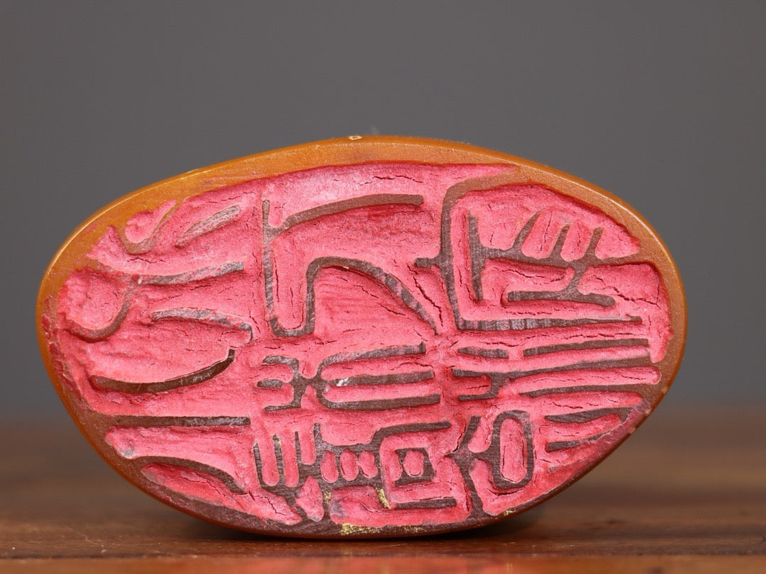 Chinese antique Tian Huangshi finely carved old leisurely chapter ornaments