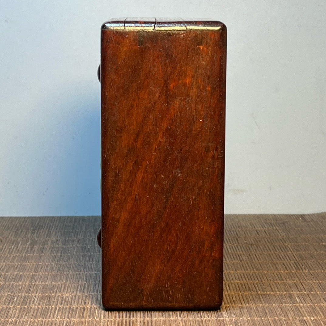 Chinese antique rosewood inlaid jade bead carving mechanism box