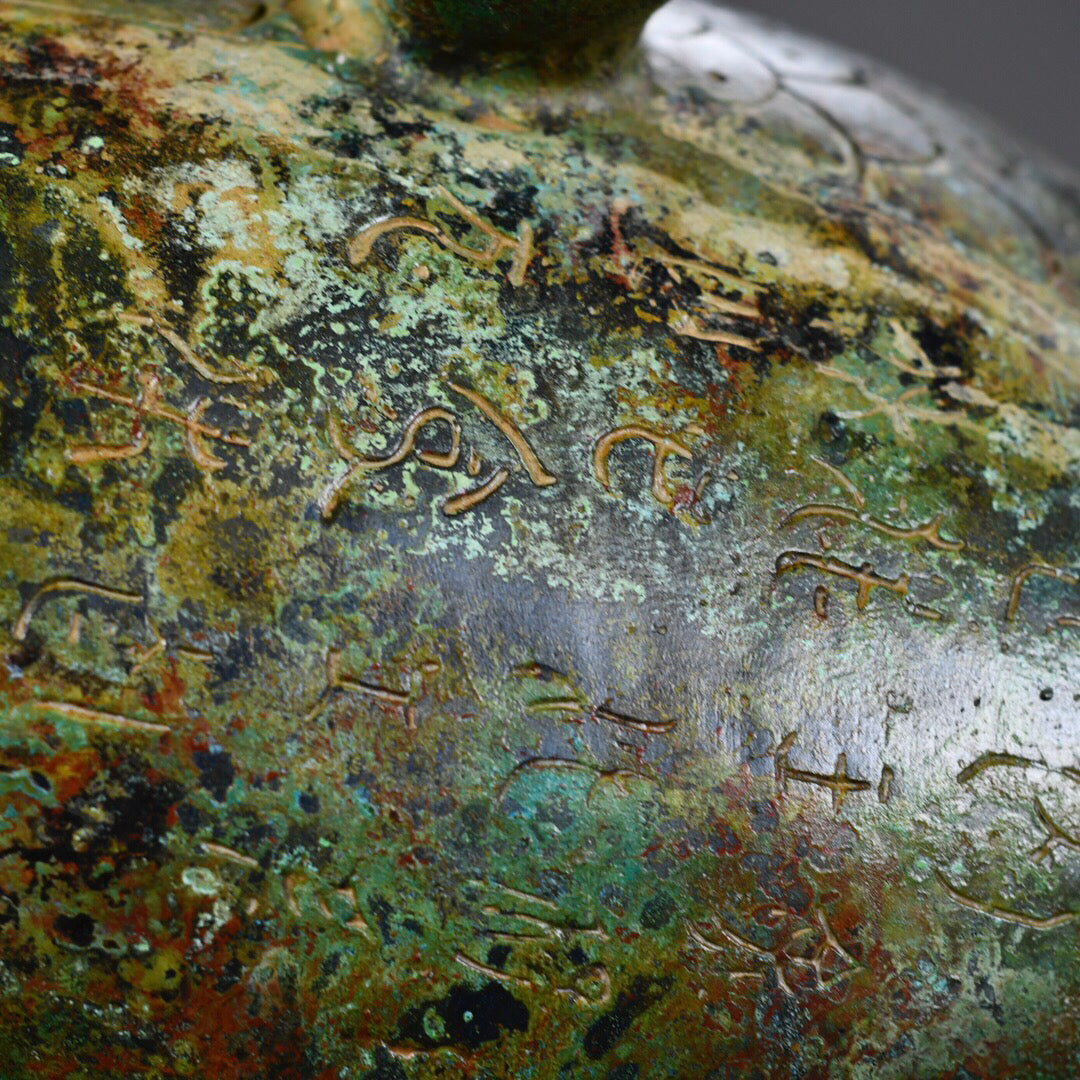 Chinese antique bronze fish statue