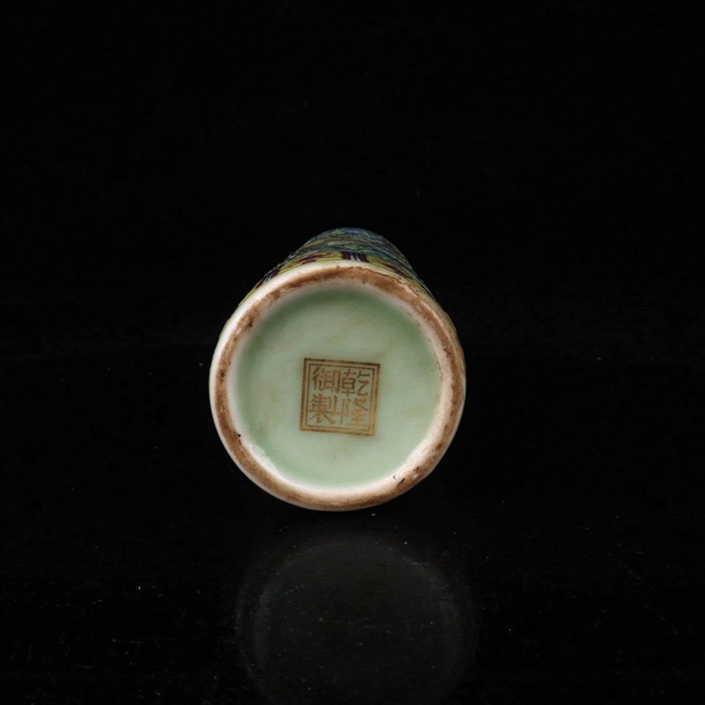Meiziqing enamel colored small pen holder