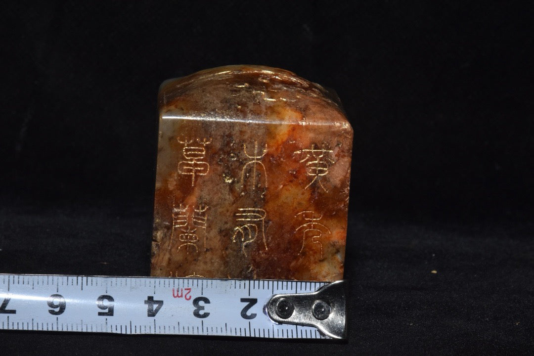 Chinese Antiques and Tianyu Coins