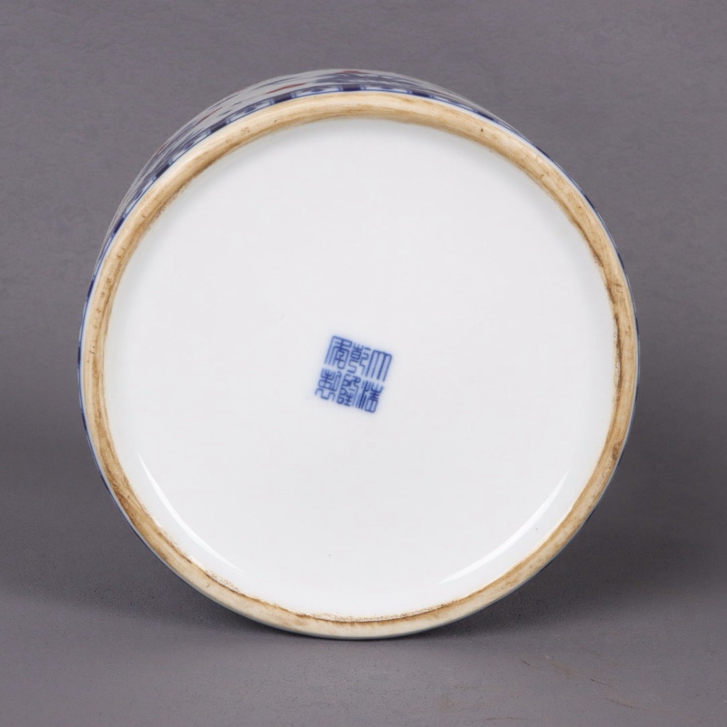 Blue and white glazed red fish algae patterned tea jar