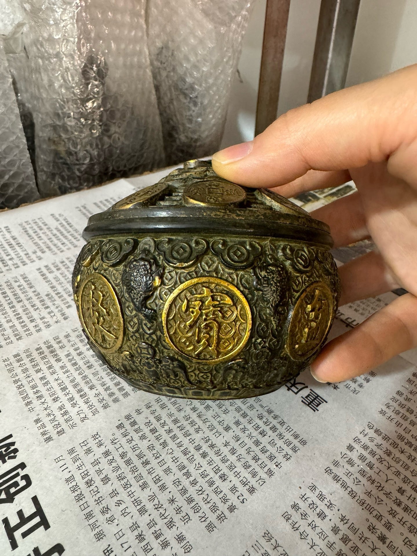 Gathering Treasure Bowl for Attracting Wealth and Treasures