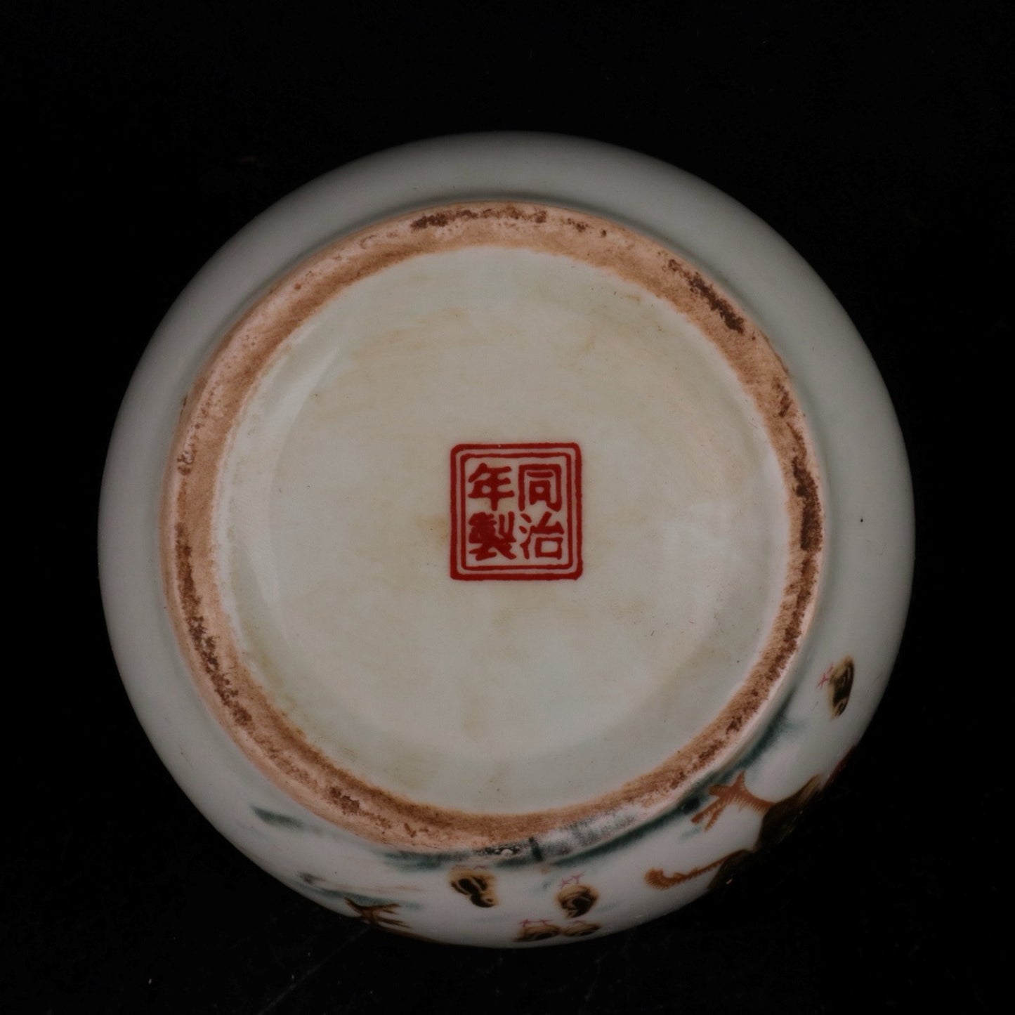 Pink lucky Italian patterned small ginseng jar