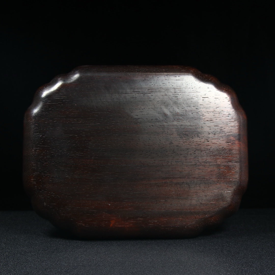 Chinese antique sour branch wood Ruyi plate