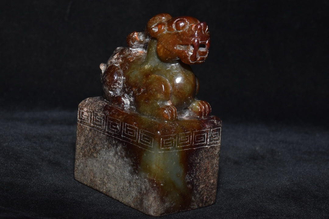 Chinese antique Hotan Jade seal