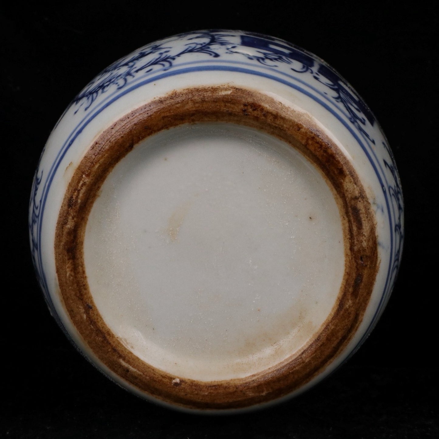 Blue and White Xizi Little Treasure Bead Altar