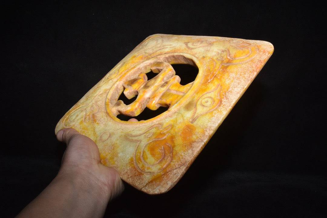 Chinese Antique Old Jade Coins