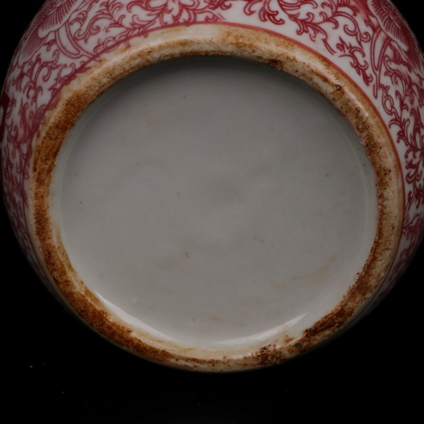 Glazed Red Joyful Pearl Altar