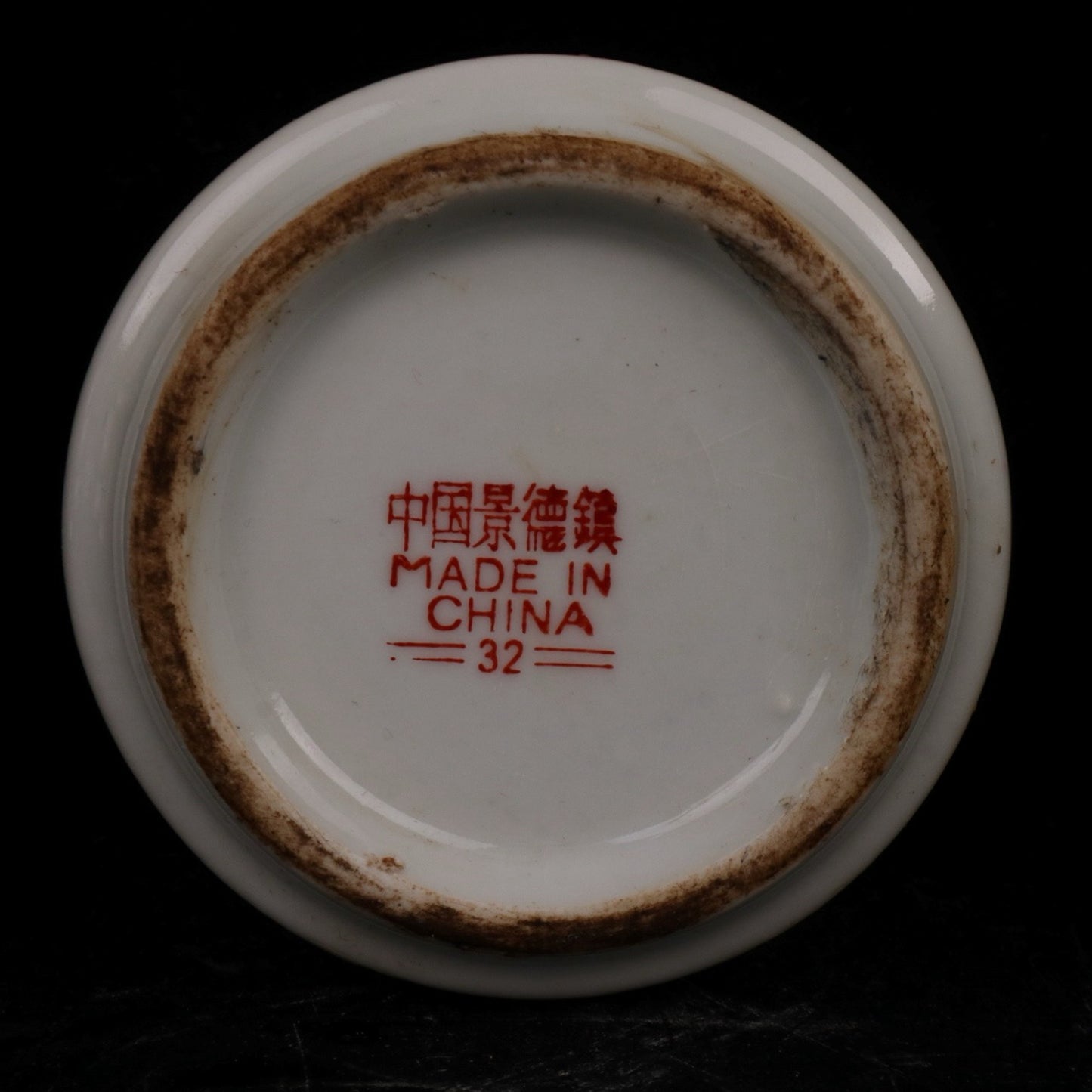 Blue glazed powder colored endless lid jar