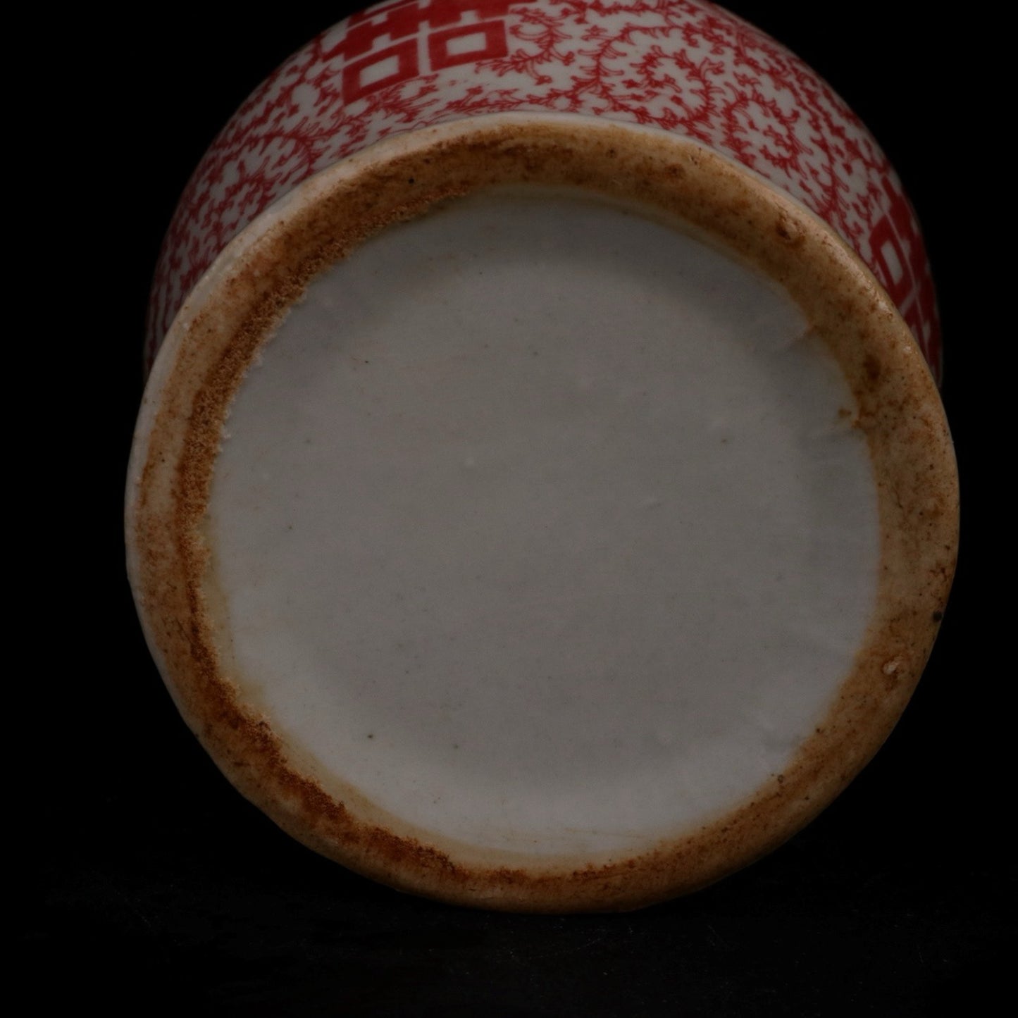 Glazed Red Joy Letter Little General Jar