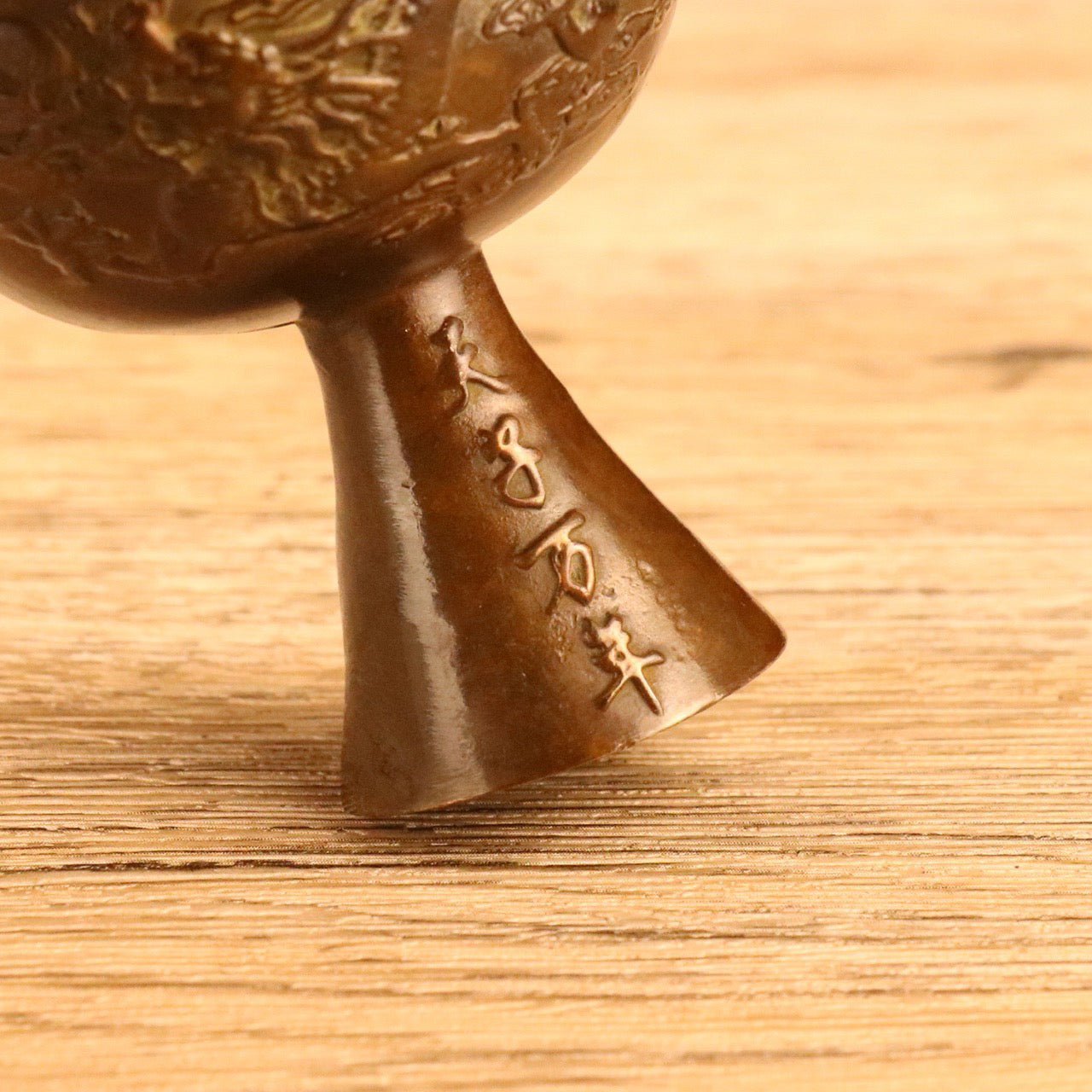 Chinese Antique Alloy Dragon Cup