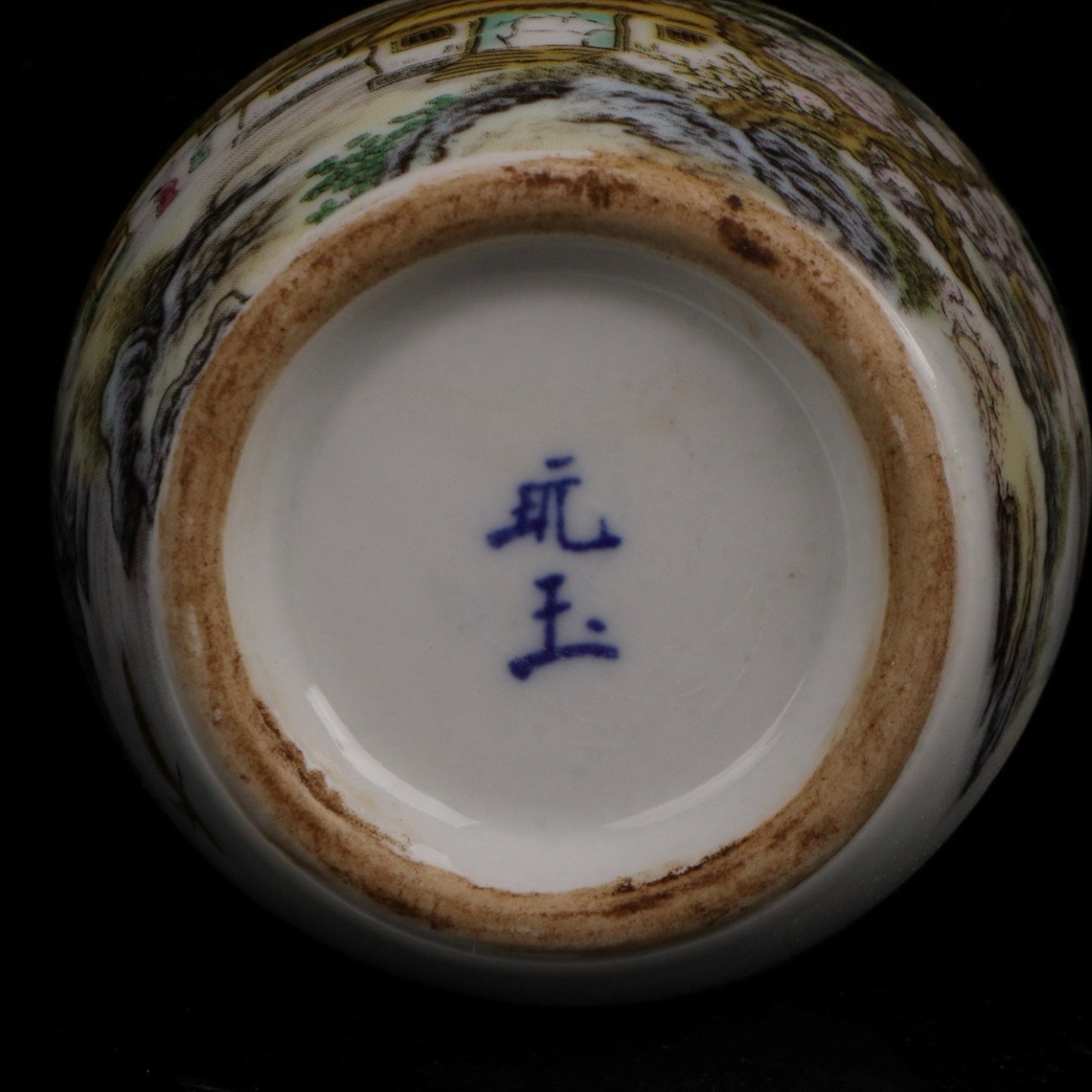 Pink serene and far-reaching patterned small tea jar