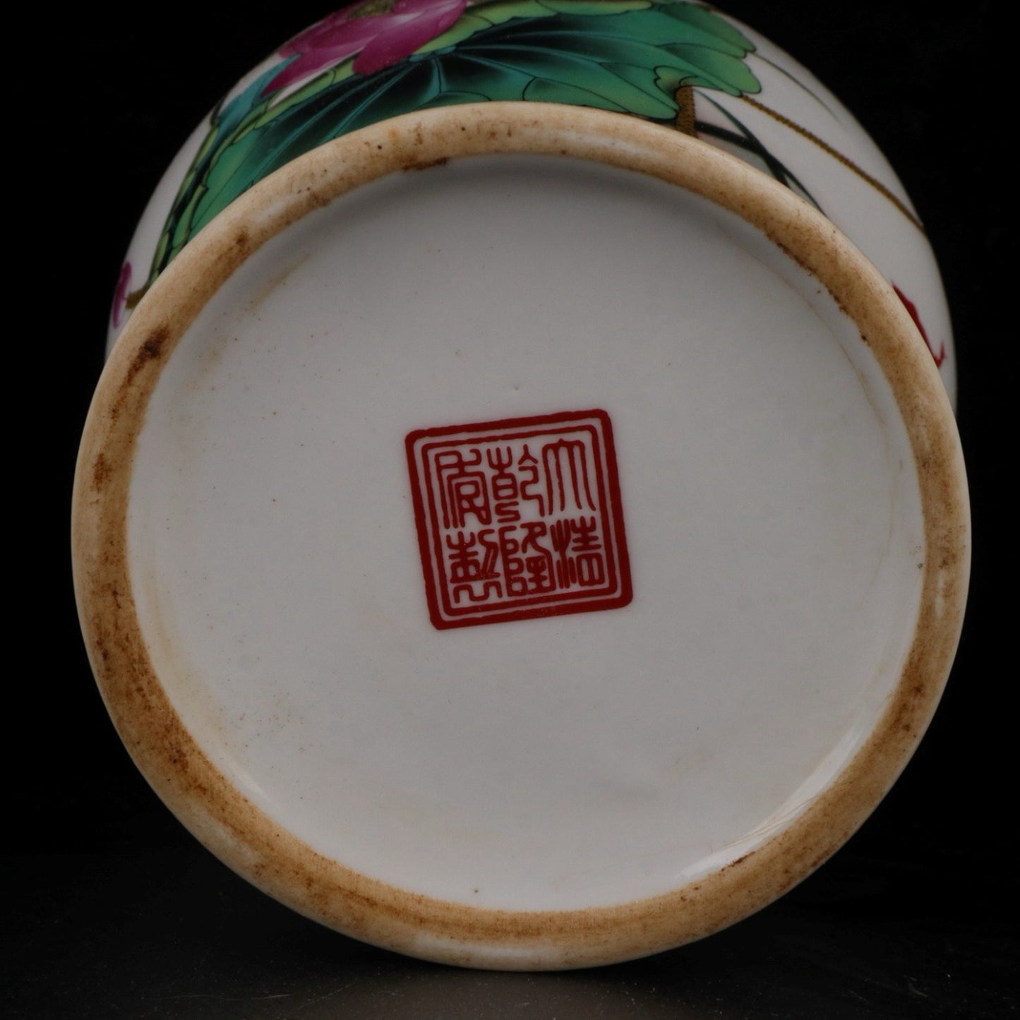 Blue and White Home and Wanshixing Pattern General Jar