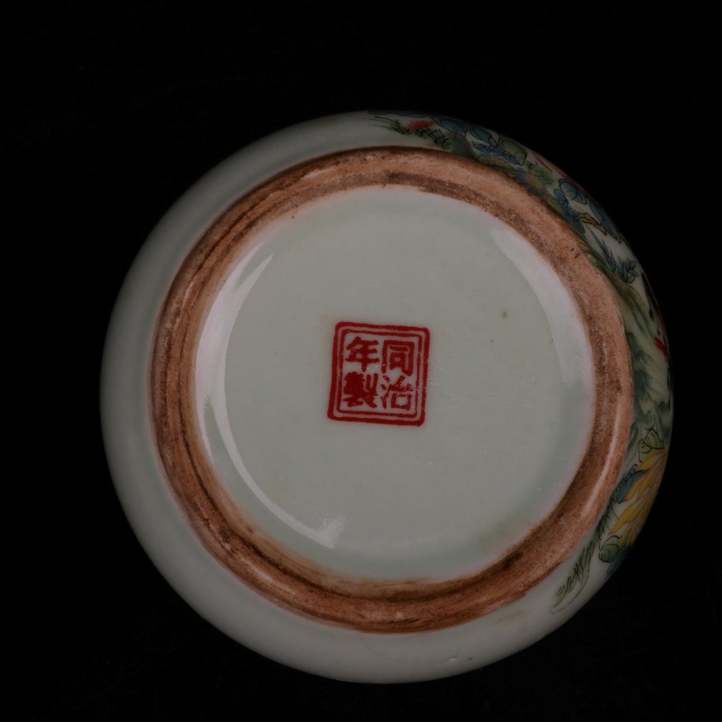 Pink flower and bird patterned small ginseng jar