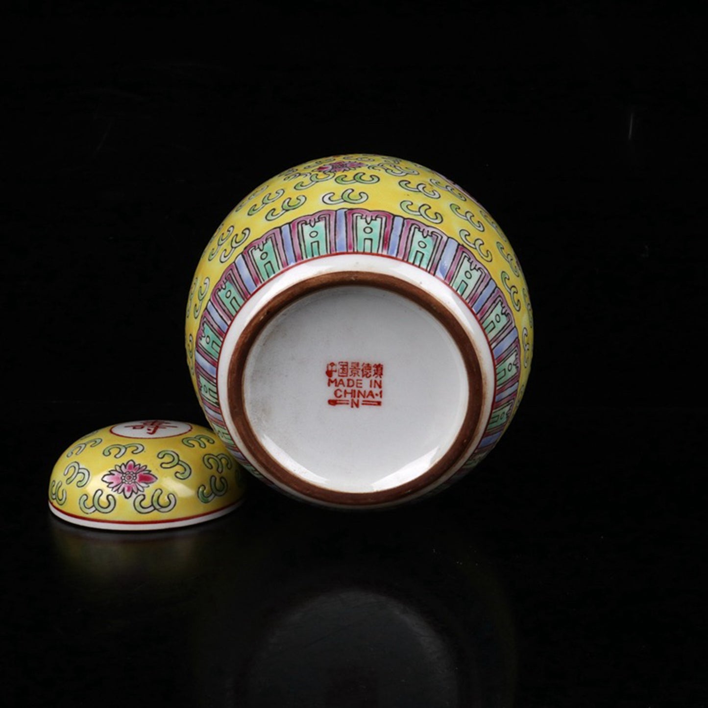Pink Yellow Longevity Pearl Altar