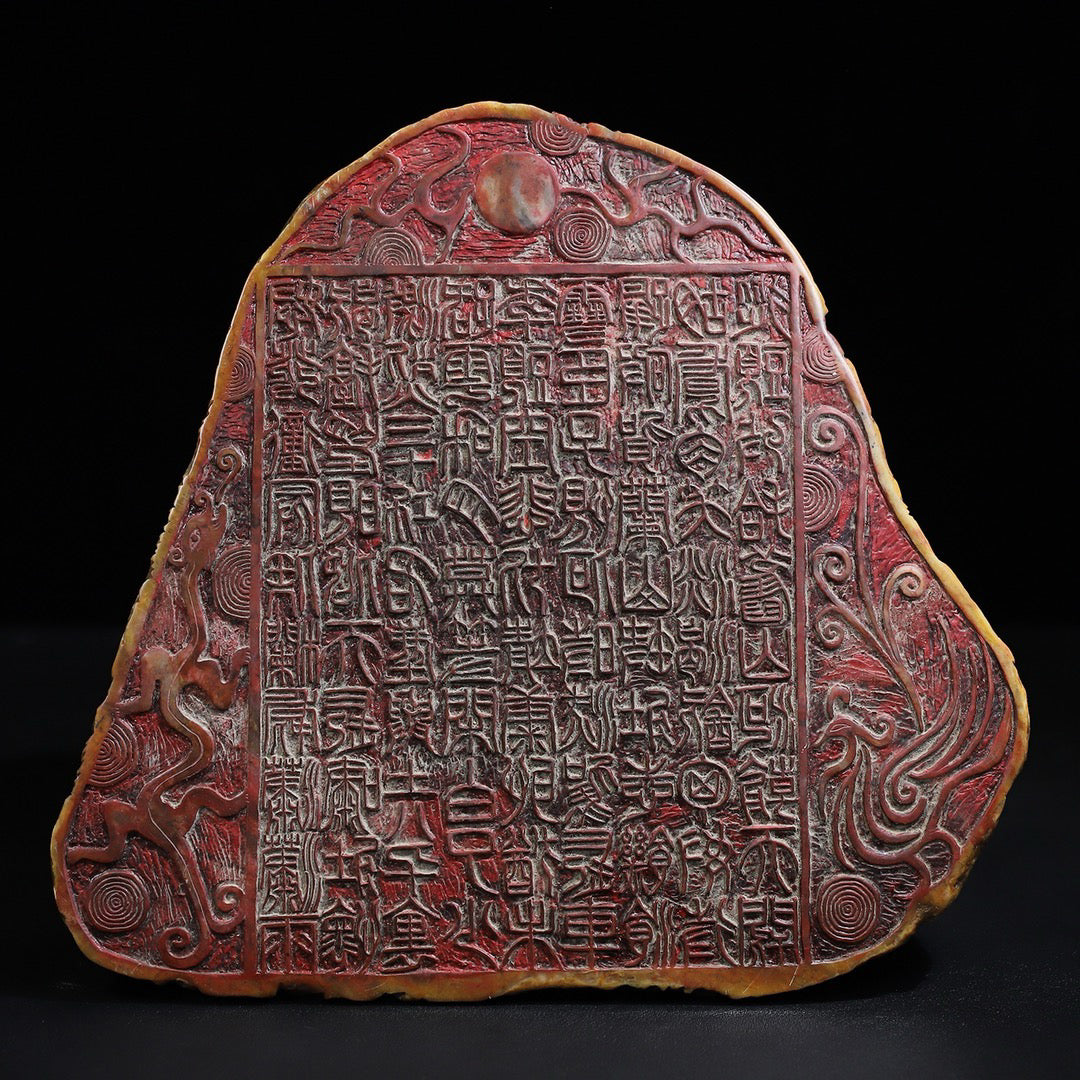 Shoushan Original Stone Qilin Offering Auspicious Seal Decoration