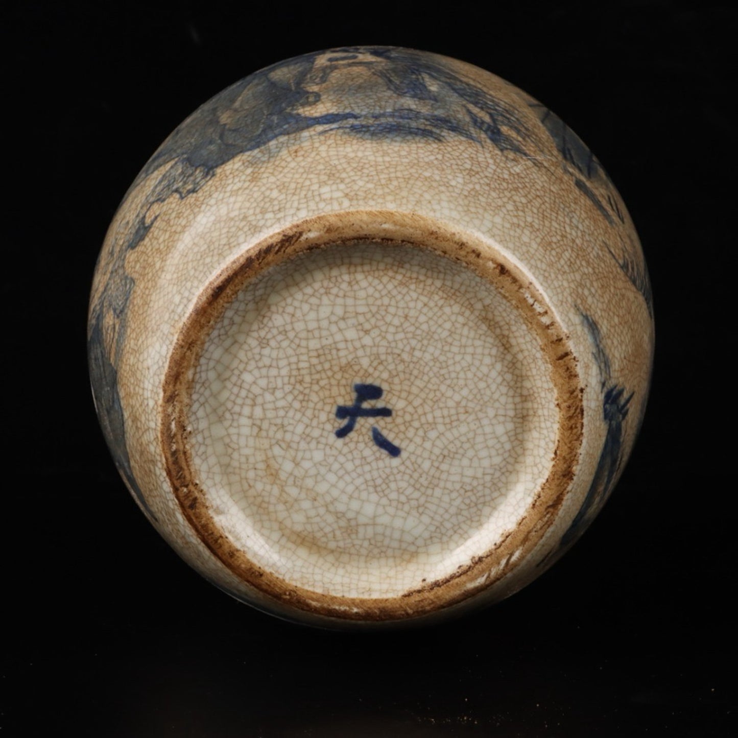 Open blue and white bamboo forest with seven sages patterned treasure bead jar