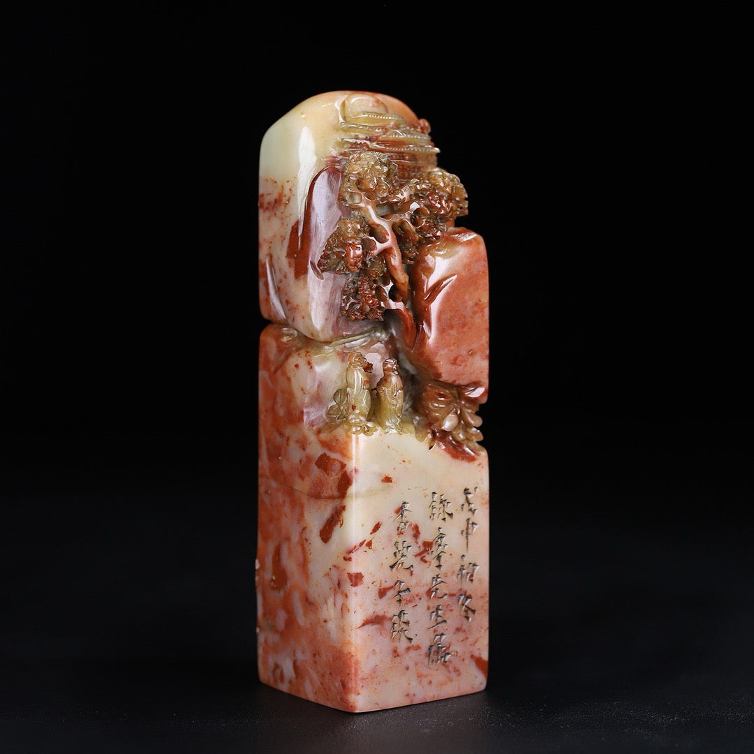 The seal of landscape figures in Shoushan Stone's "Panasonic Discourse on Taoism"