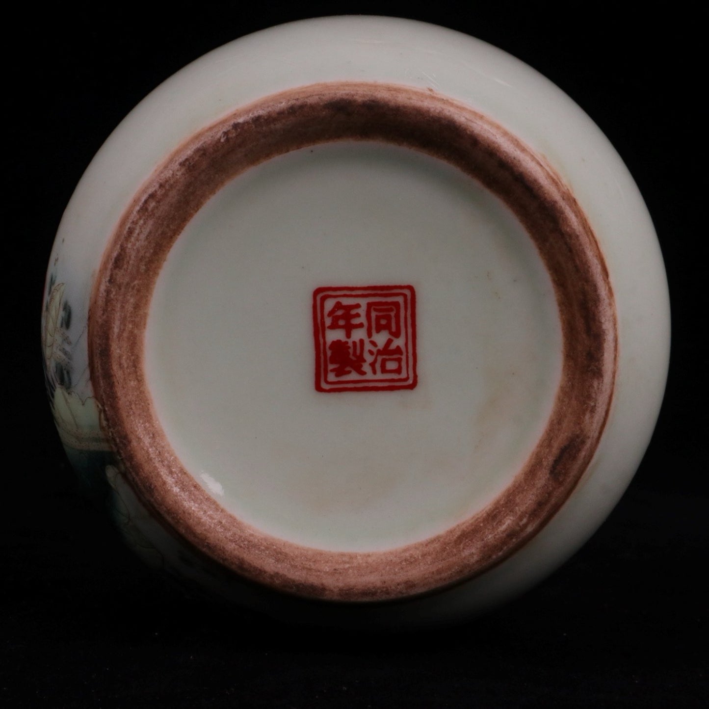 Pink Mandarin Duck Playing with Lotus Pattern Small Ginseng Jar
