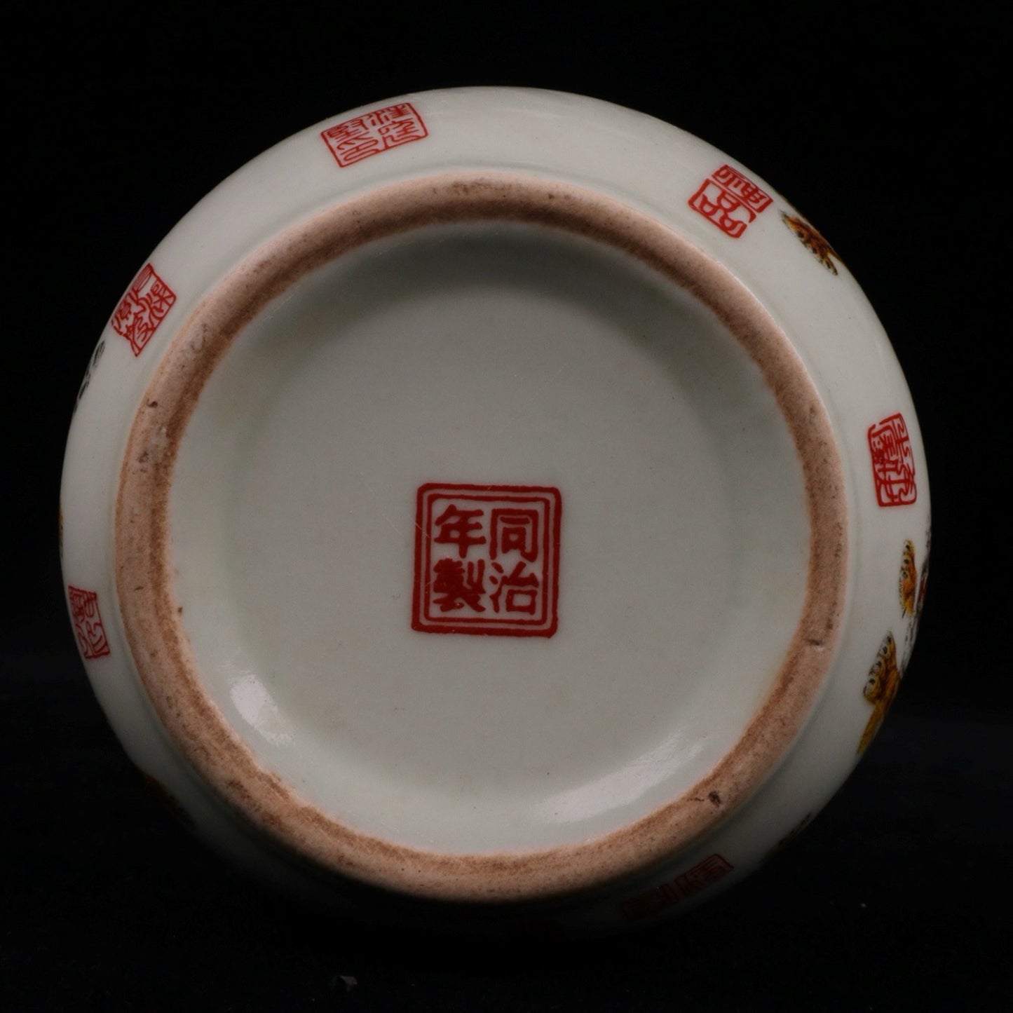 Pink Five Blessings Door Pattern Small Ginseng Jar