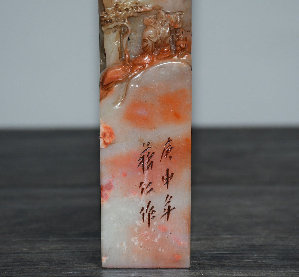 Shoushan Stone Seal Decoration
