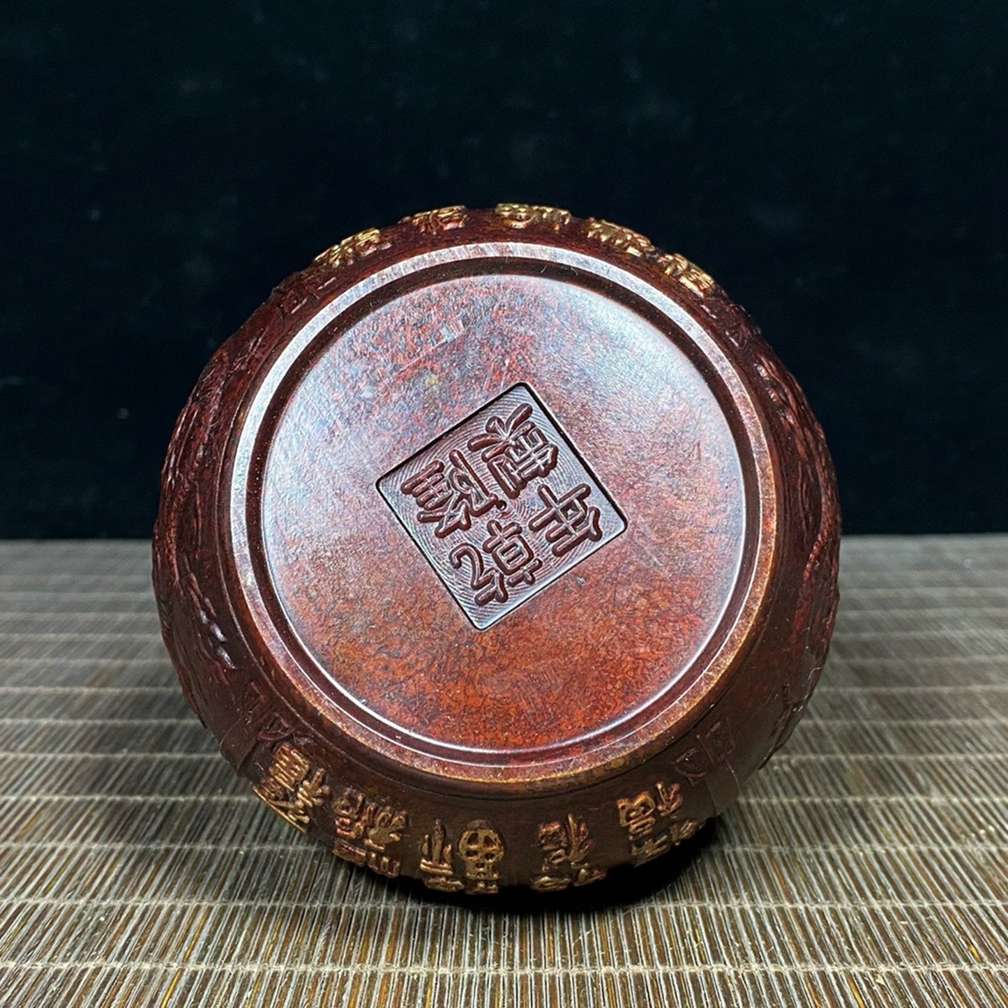 Purple copper gilded relief dragon and phoenix hundred blessings jar