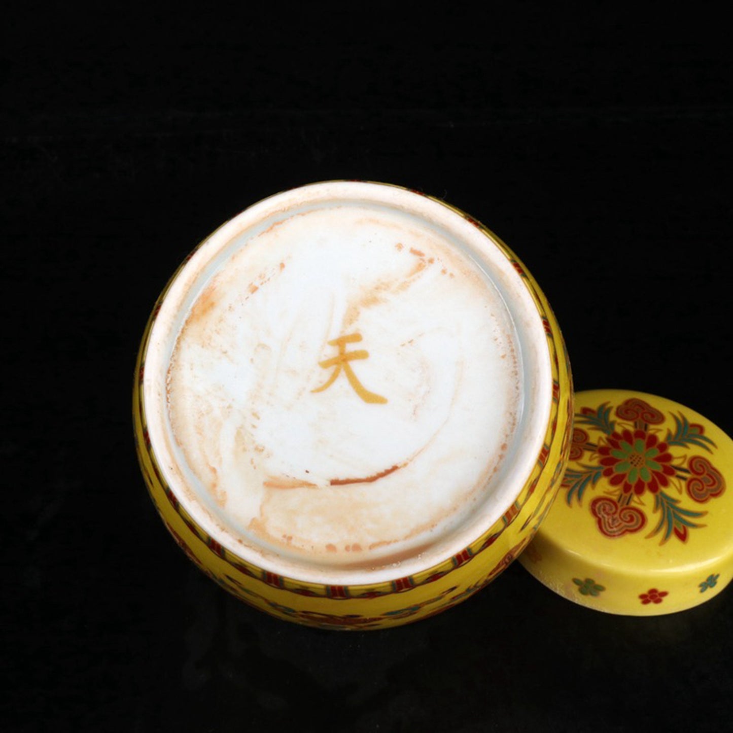 Mingcheng style Doucai Tianzi jar
