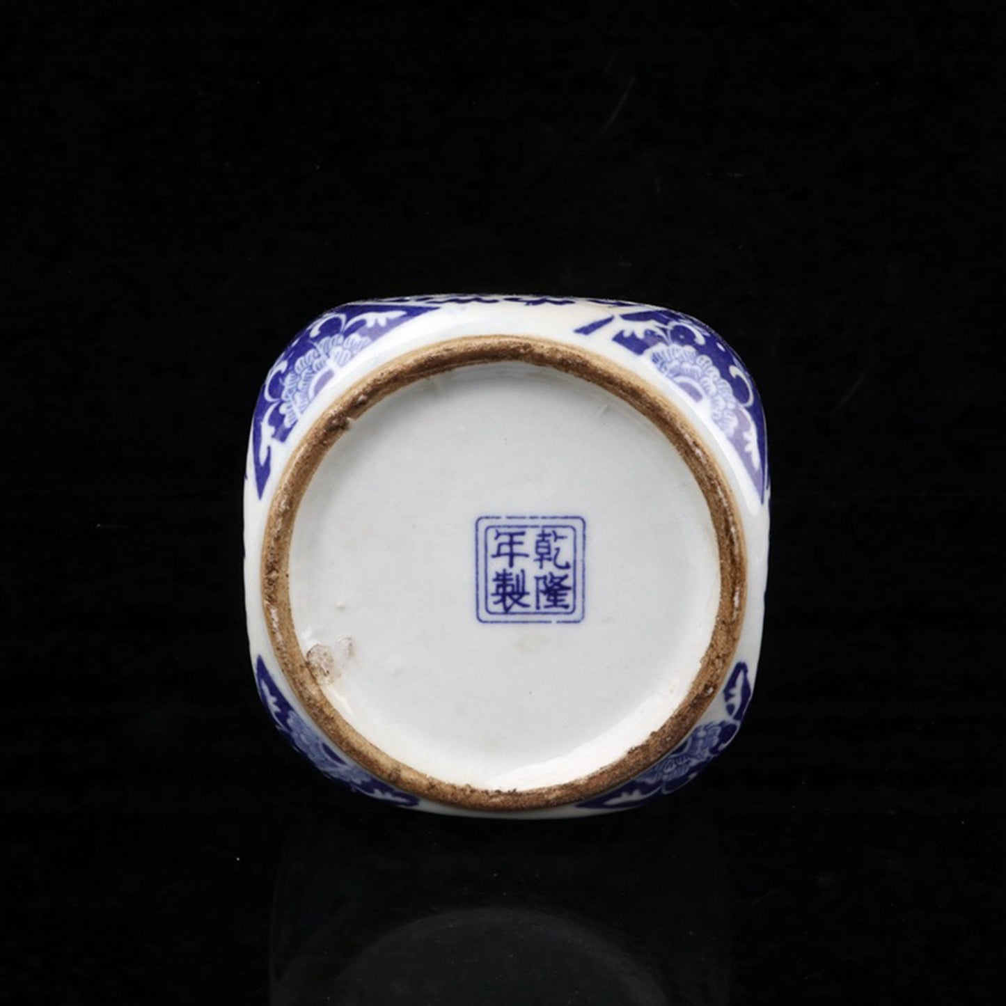 Blue and white attract wealth to the Four Directions Altar