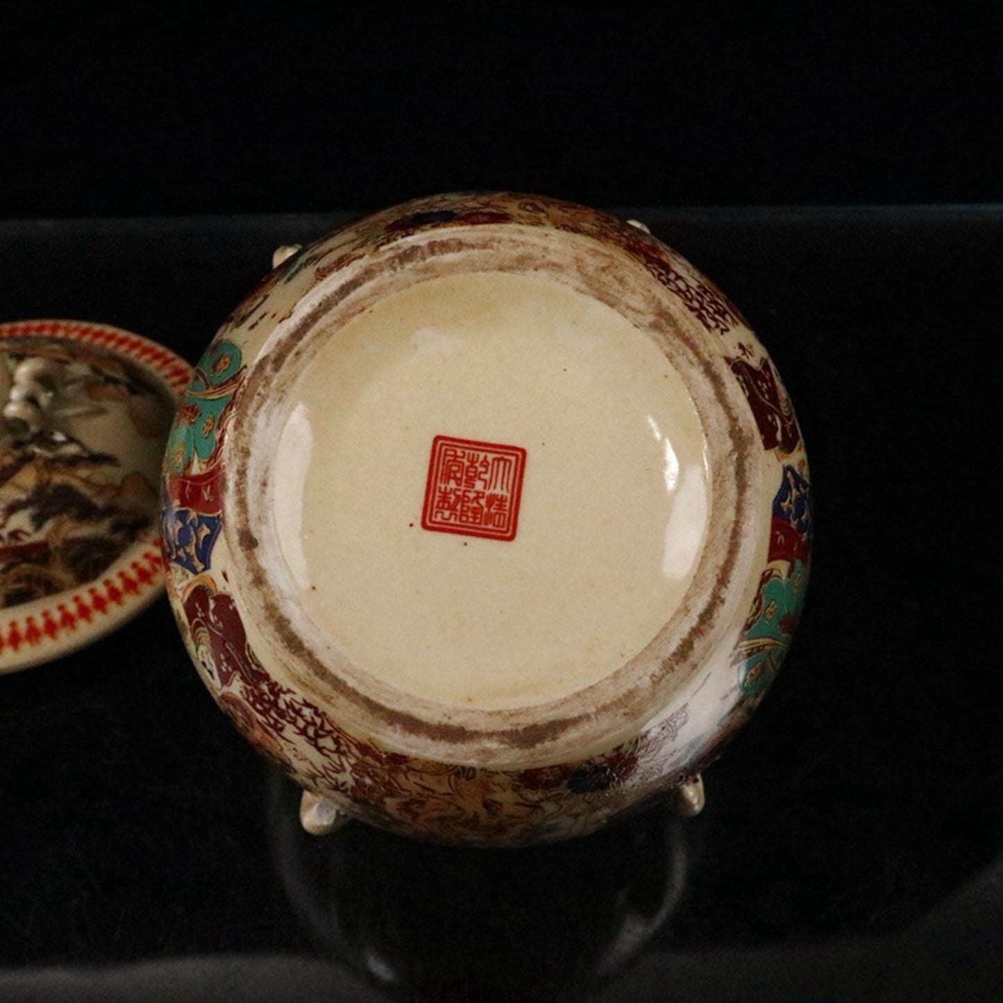 Pink Maiden Pattern Xiaofangu