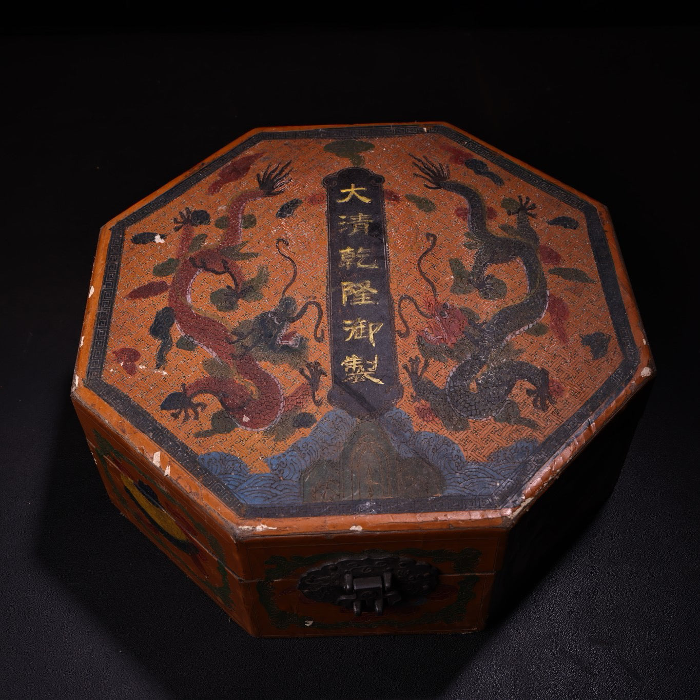 A box of Chinese antique purple gemstone rings