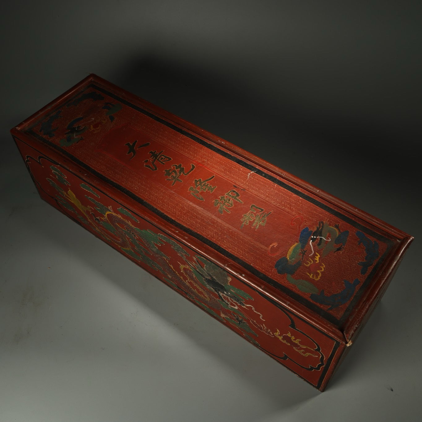Chinese Antique Pure Copper High Relief Carving and Hollow Gold Plated Ruyi Paired with Old Lacquerware Box