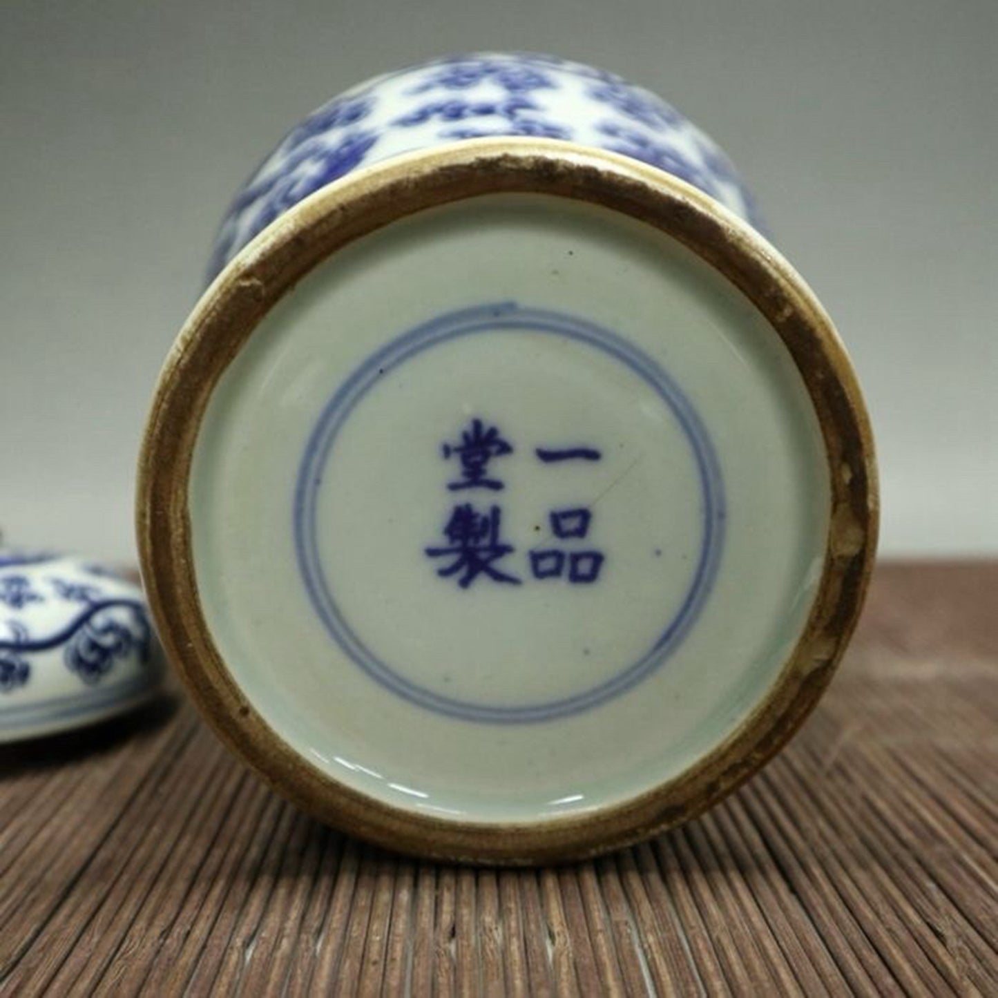 Blue and white Kirin patterned lid jar