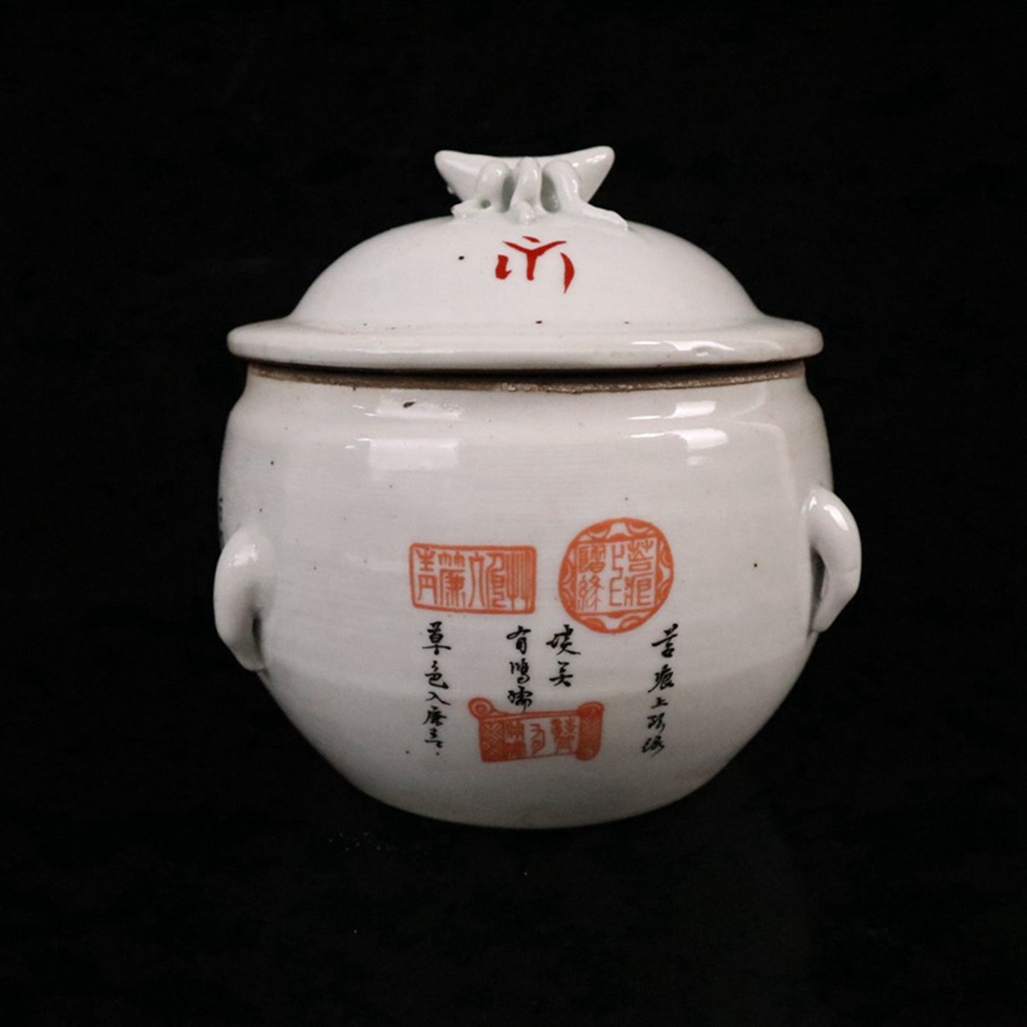 A pair of light crimson seal patterns with ancient rice patterns