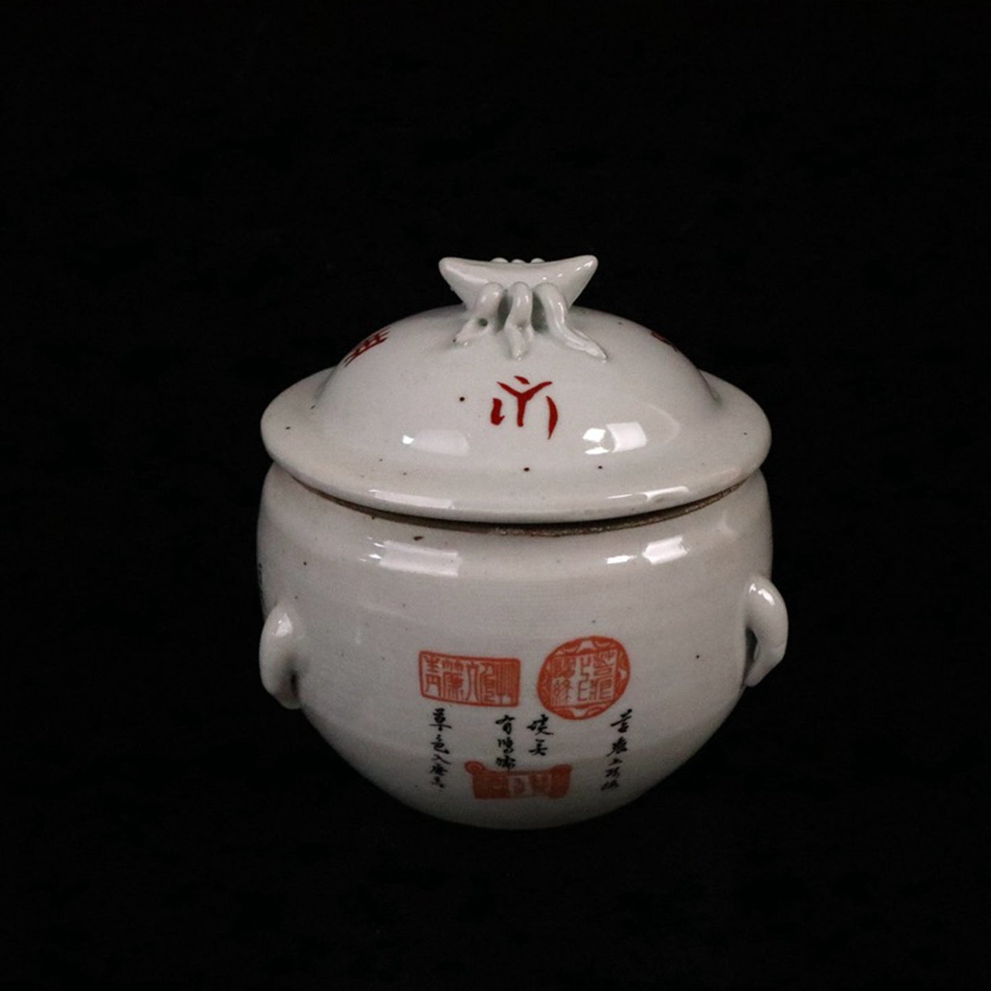 A pair of light crimson seal patterns with ancient rice patterns