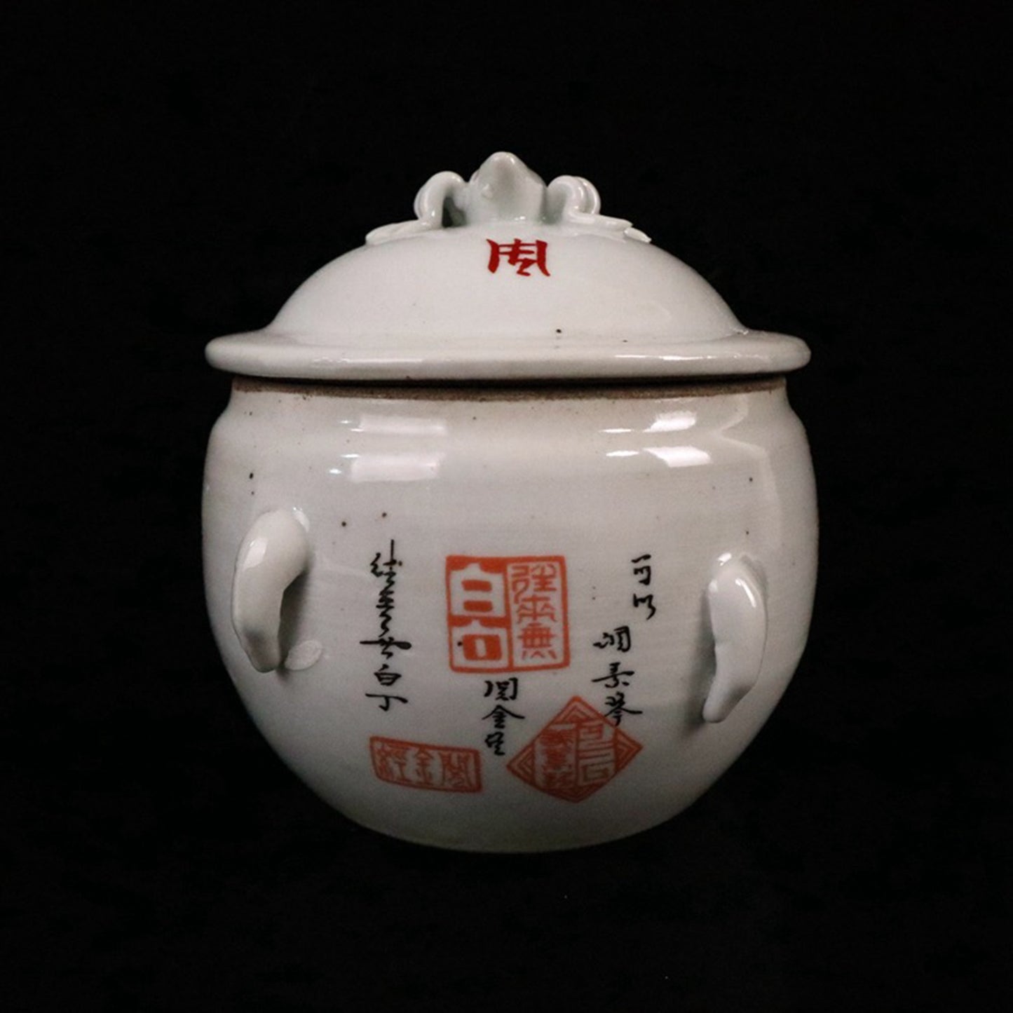 A pair of light crimson seal patterns with ancient rice patterns