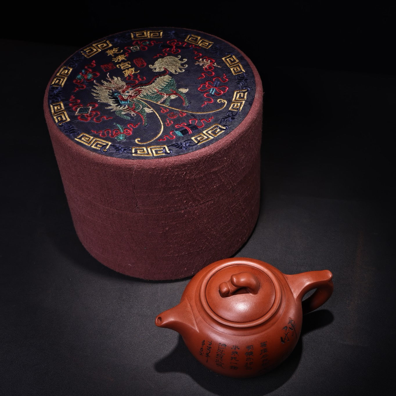 Chinese Antique Purple Clay Old Pot