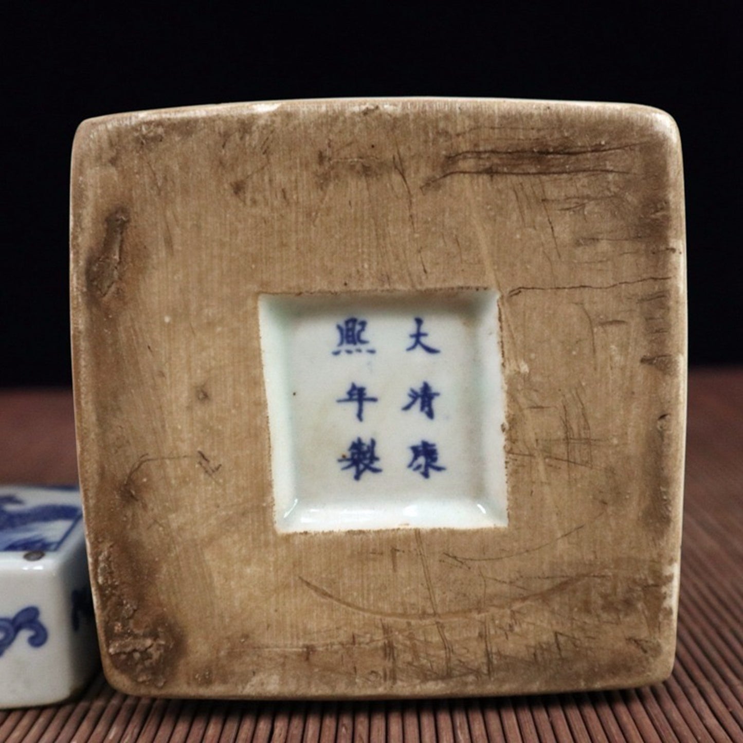 Blue and white flower and bird patterned square lid jar