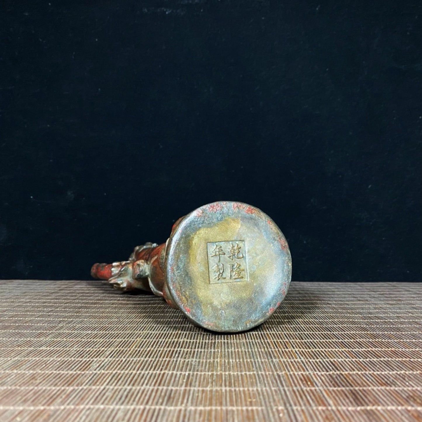 Old copper tire mud gold Shakyamuni Buddha