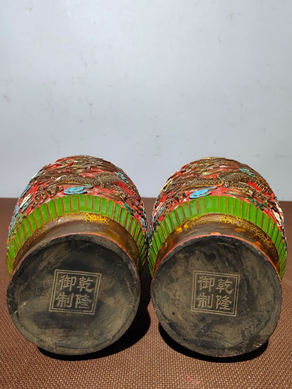 Red Lacquerware Vase