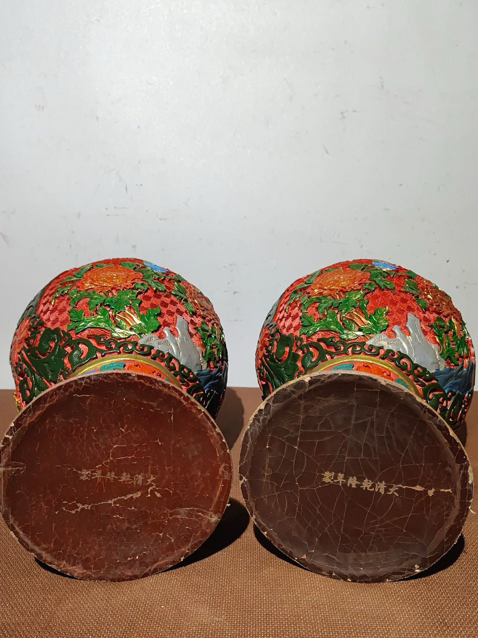 Red Lacquerware Vase