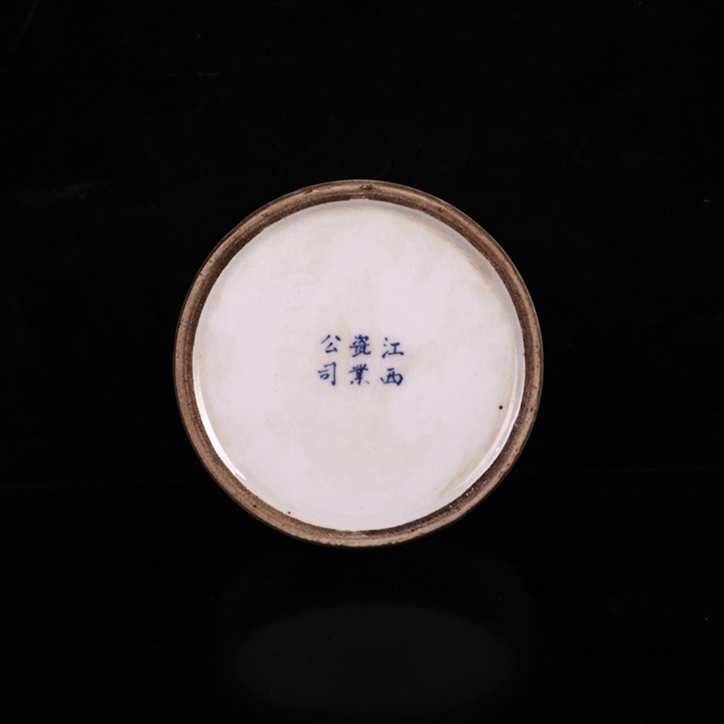 Ceramic blue and white glazed baby play picture printing box