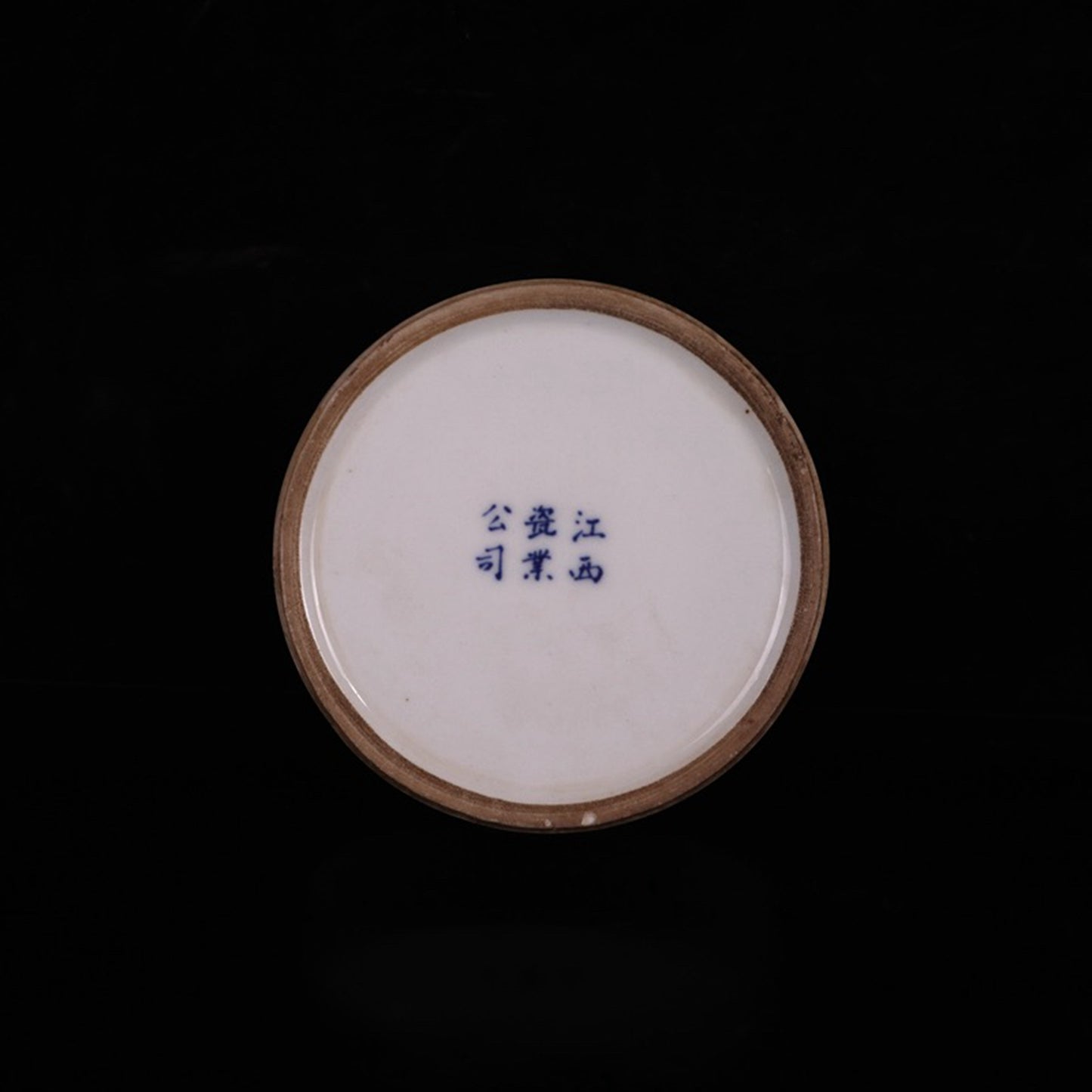 Ceramic blue and white glazed lotus pattern printing box