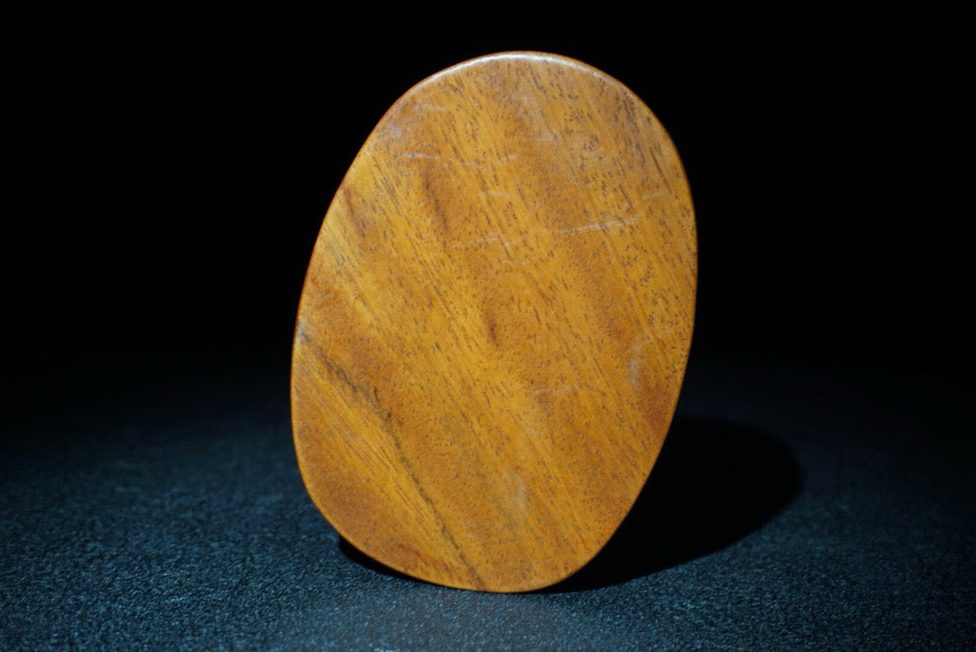 Hua Li Mu finely carved small inkstone