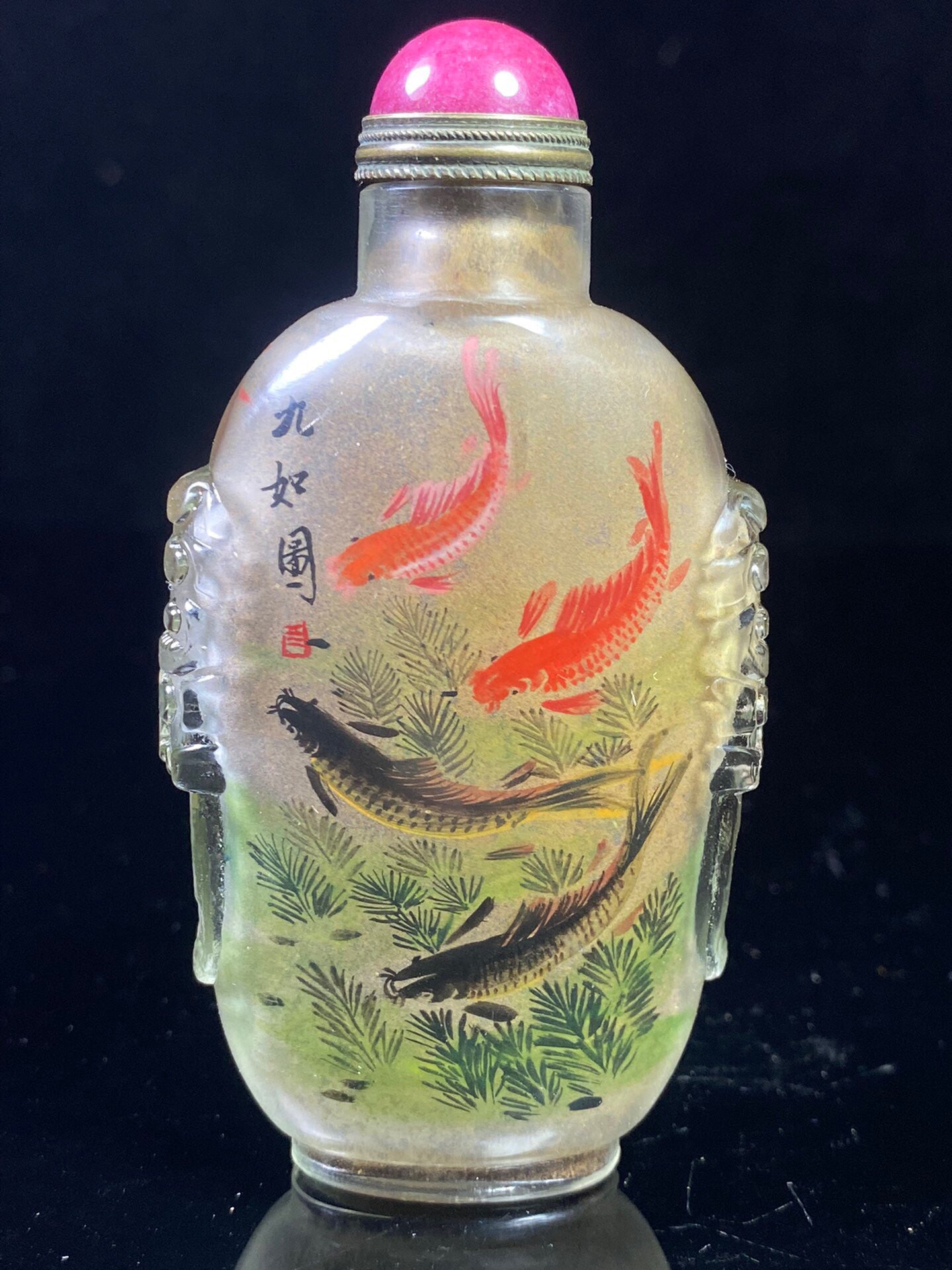 Chinese antique glass beast ear painting snuff bottle