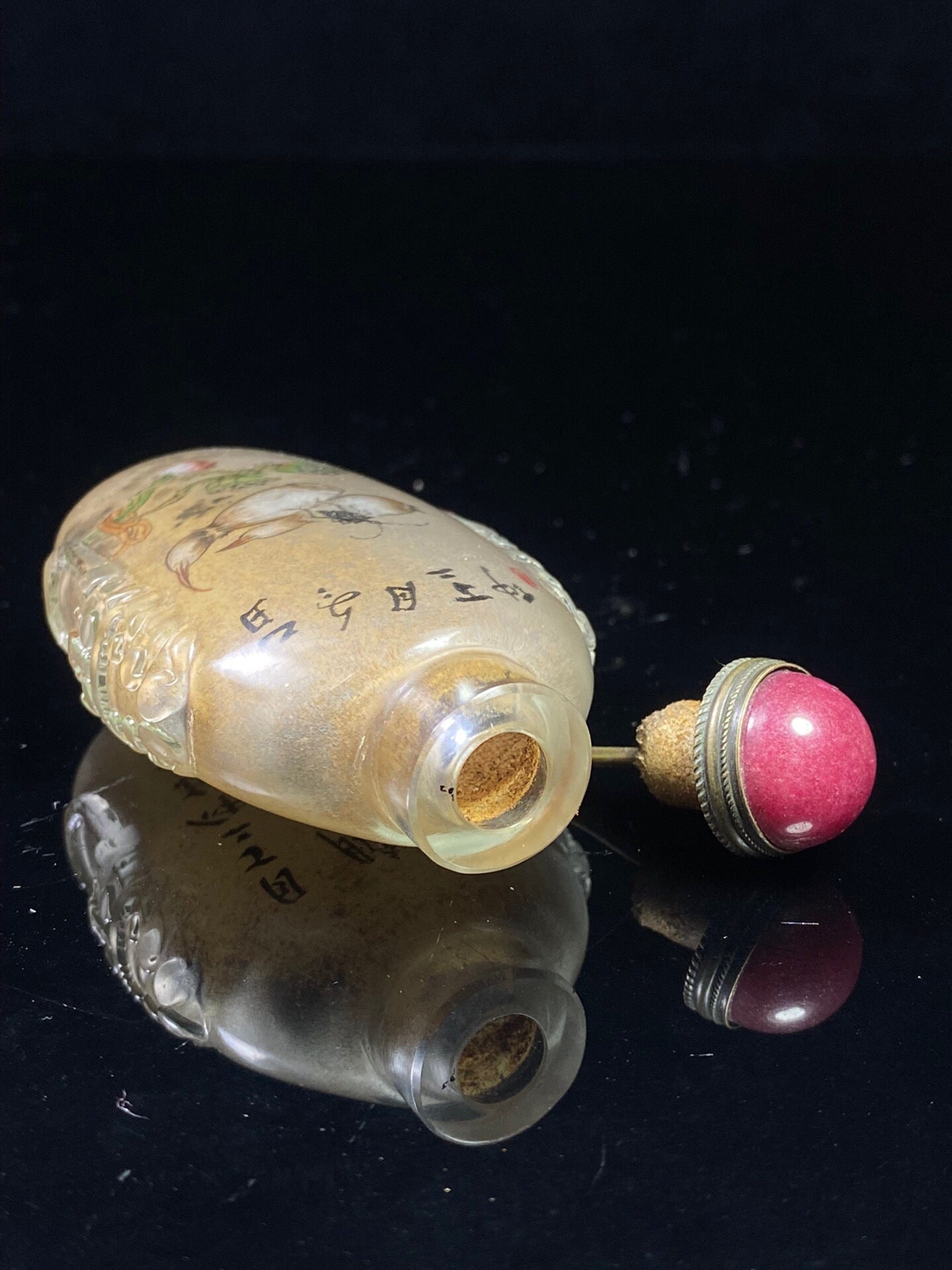 Chinese antique glass beast ear painting snuff bottle